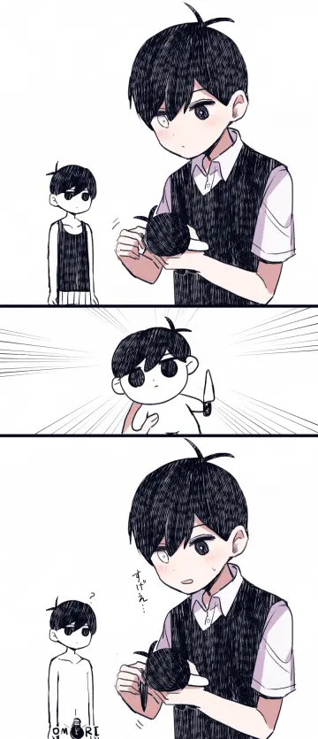 Black Sweater Vest