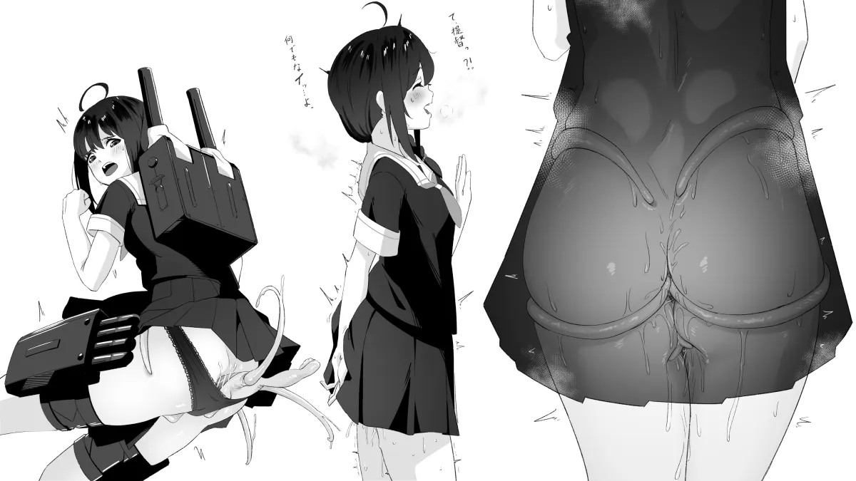Shigure (Kancolle) by Sukippu
