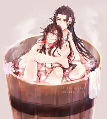 In Bathtub
