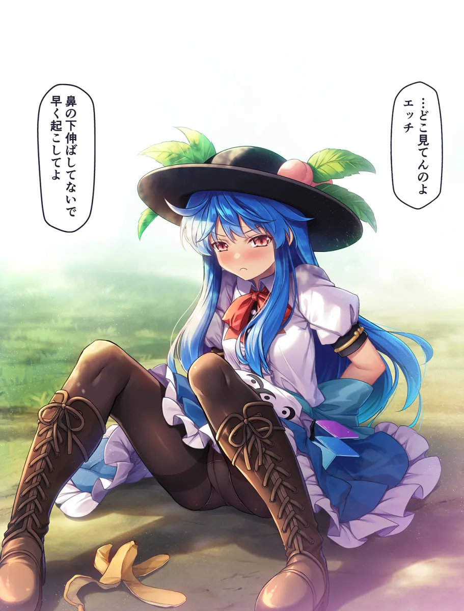 Hinanawi Tenshi by Chima Q