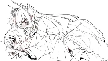 Sakuraba Ema rule 34