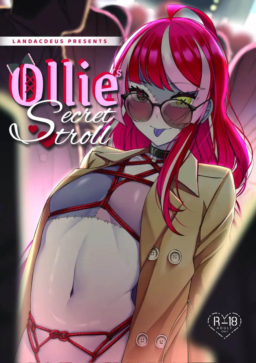 Kureiji Ollie by Landacdeus