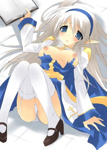 Emily (Pure Dream)