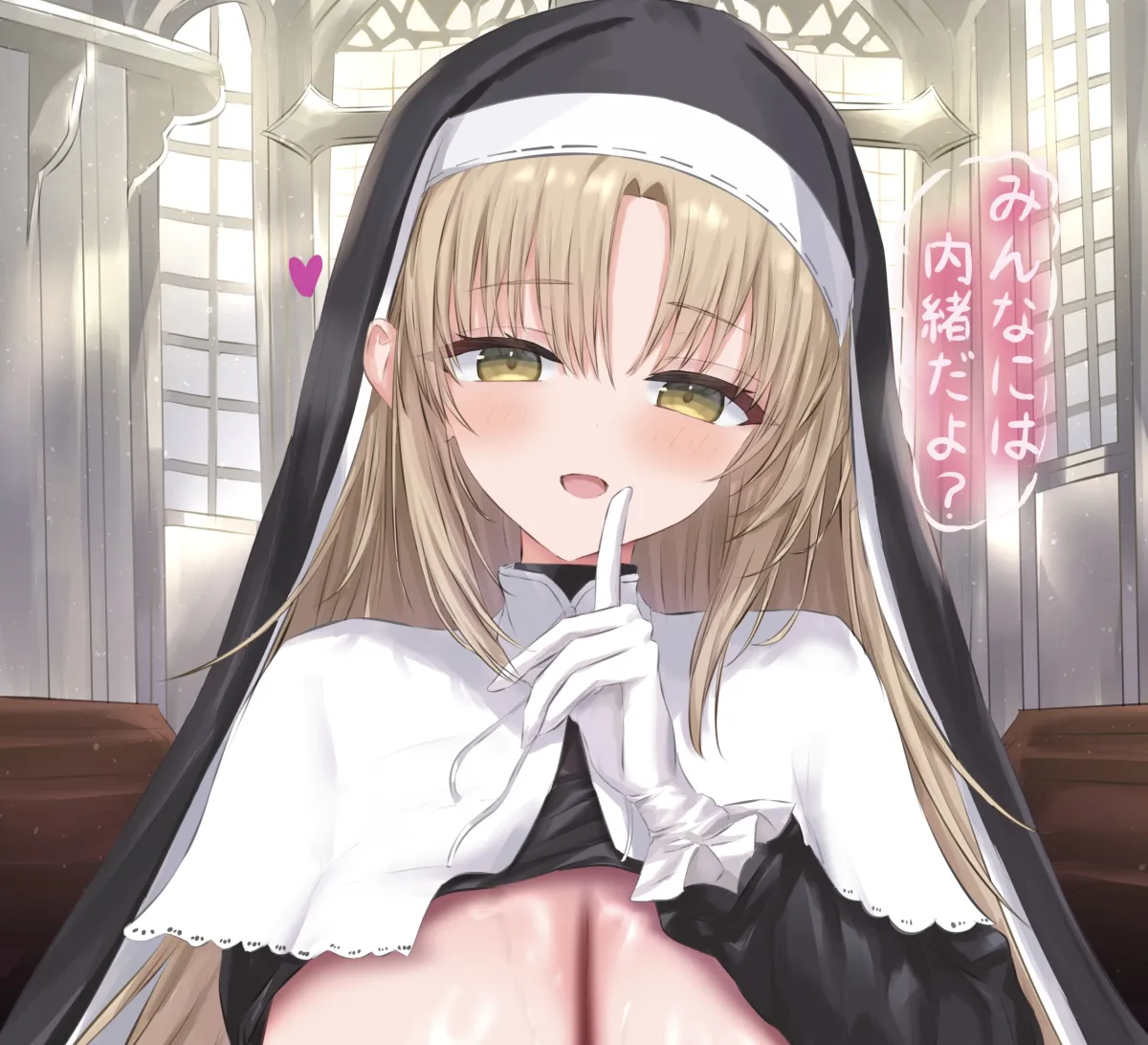 Sister Claire, Sister Claire (1St Costume) by Ana (Vvvvor)