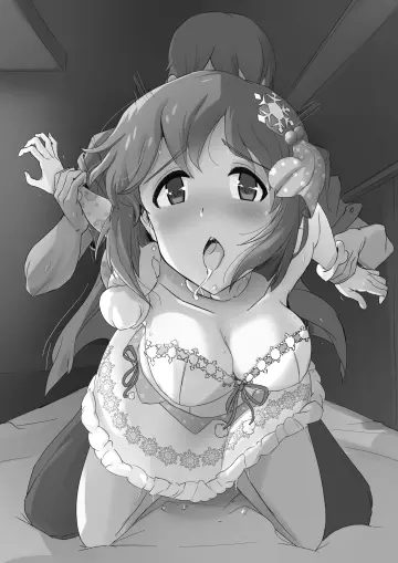 Hagiwara Yukiho rule 34
