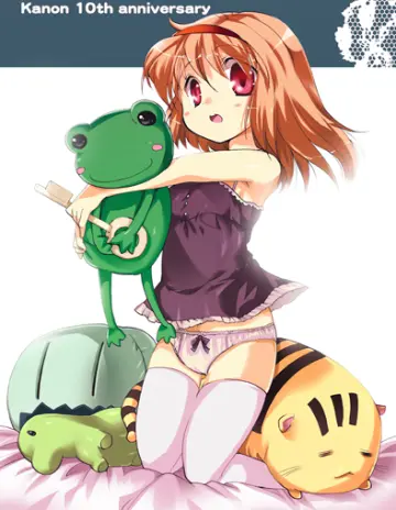 Air (Visual Novel)