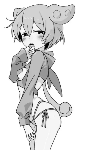 Zundamon rule 34
