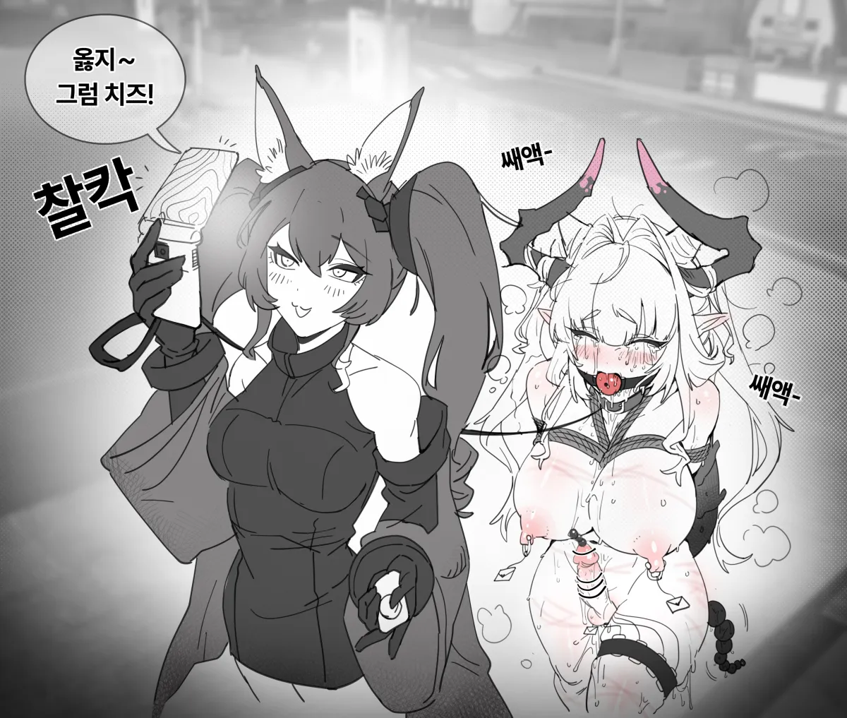 Angelina (Arknights), Yvonne (Arknights) by Furfutagusok