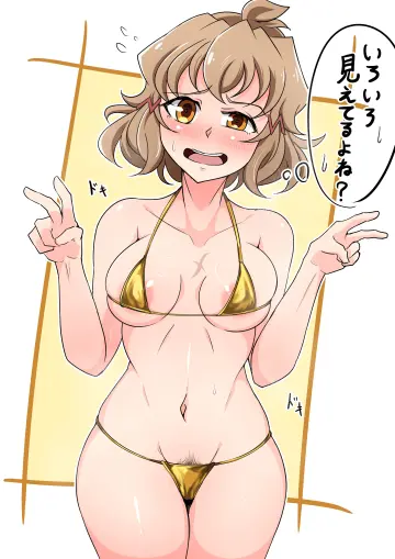 Tachibana Hibiki (Symphogear) rule 34