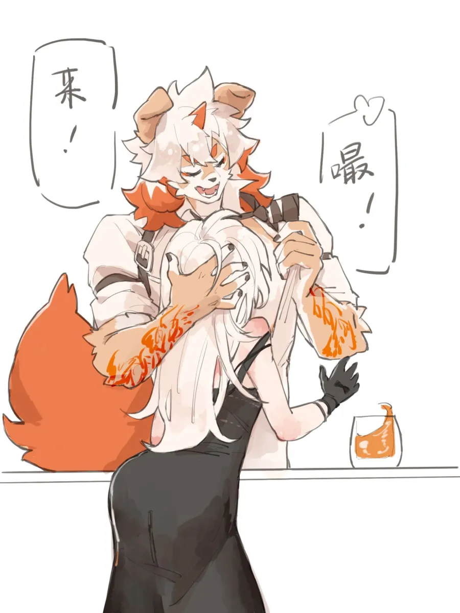 Doctor (Arknights), Hung (Arknights) by Furry Breeder Axia