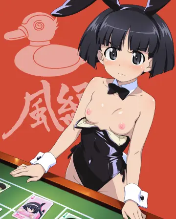 Reizei Mako rule 34