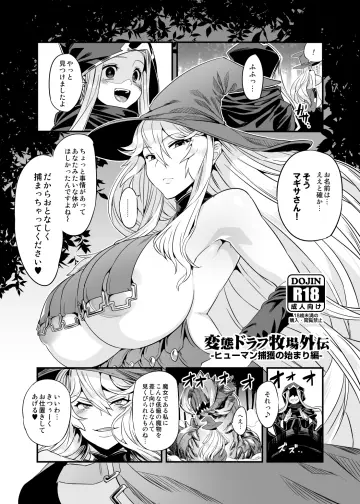 Lyria (Granblue Fantasy) rule 34