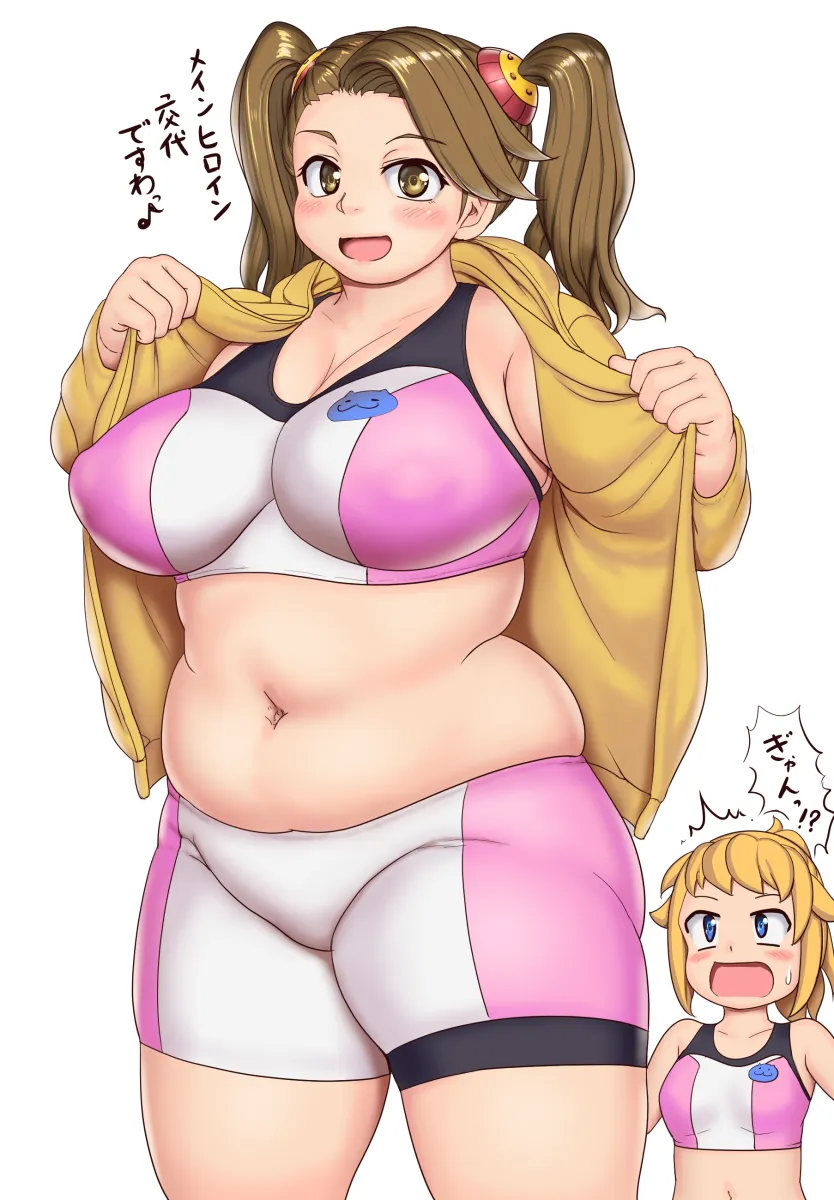 Hoshino Fumina, Sazaki Kaoruko by Orizen