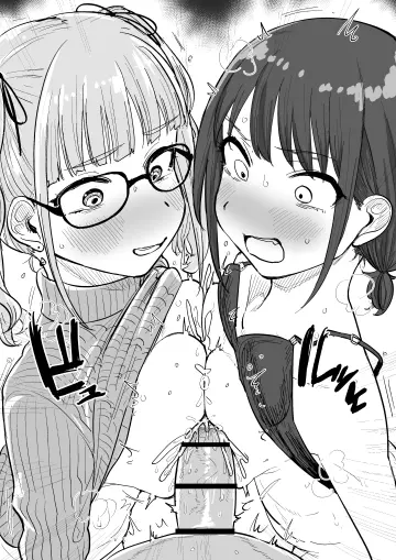 Hina (Girls Band Cry) rule 34