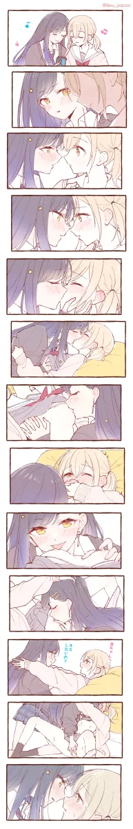Shiraishi An, Azusawa Kohane by Beru Popooo