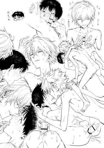 Nagisa Kaworu rule 34