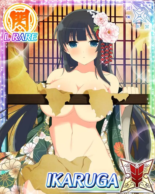 Ikaruga (Senran Kagura)