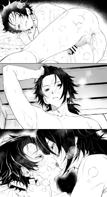 Kamado Tanjirou rule 34
