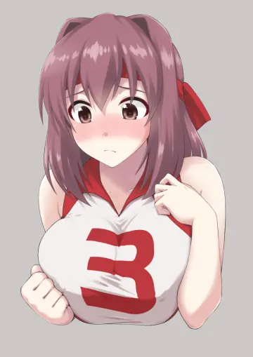 Mikagami Sou