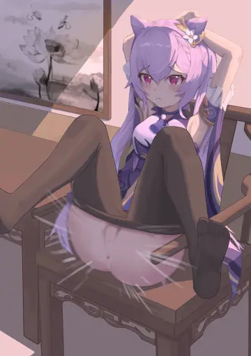 Keqing (Genshin Impact) rule 34