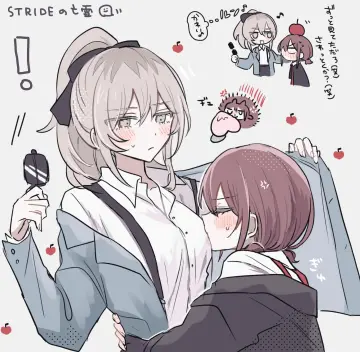 Breast Sucking Through Clothes