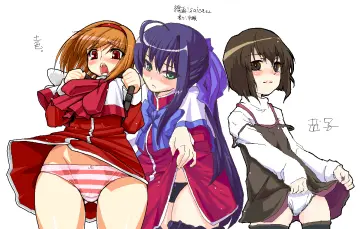 Oekaki
