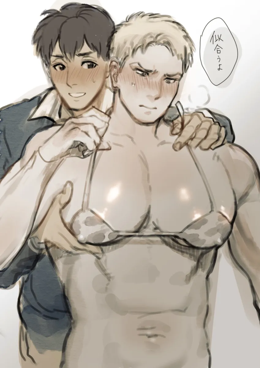 Reiner Braun, Bertolt Hoover by Kf2Impossible