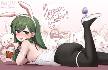 Easter Egg
