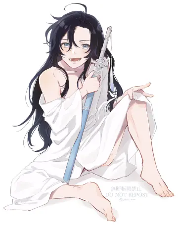 Sheath
