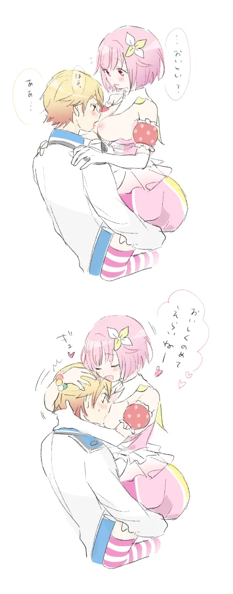 Ootori Emu, Tenma Tsukasa by Momomo (M0 3)
