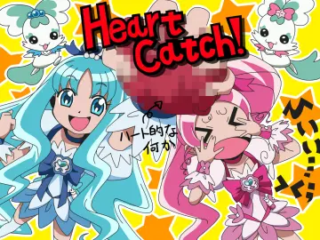 Coffret (Precure) rule 34