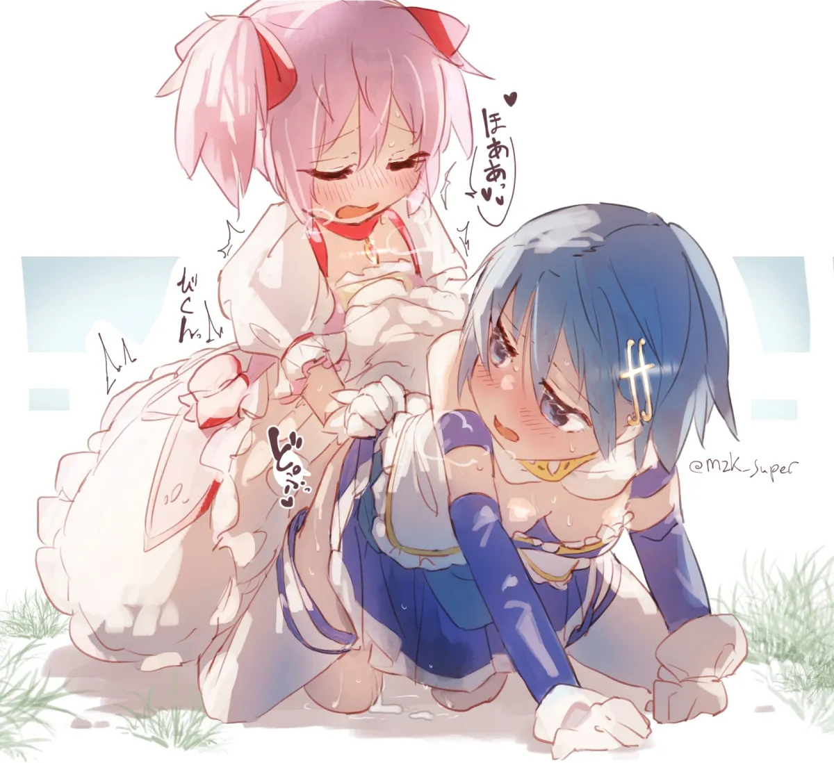 Kaname Madoka, Miki Sayaka by Mzk Super