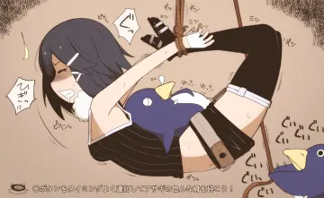 Prinny rule 34