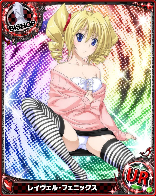 Ravel Phenex