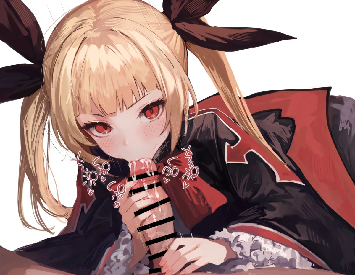 Rachel Alucard by Suujiniku