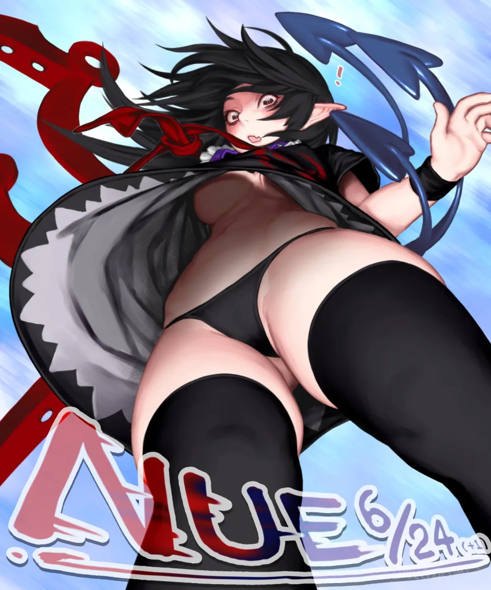 Houjuu Nue by Envenomist (Gengoroumaru)