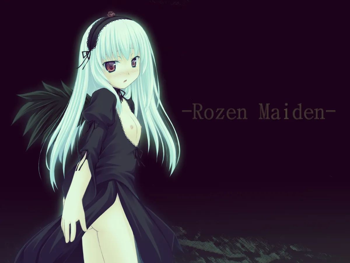 Suigintou by Atsushima You