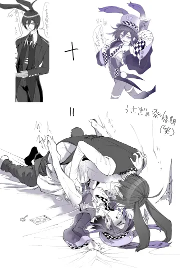 Butler