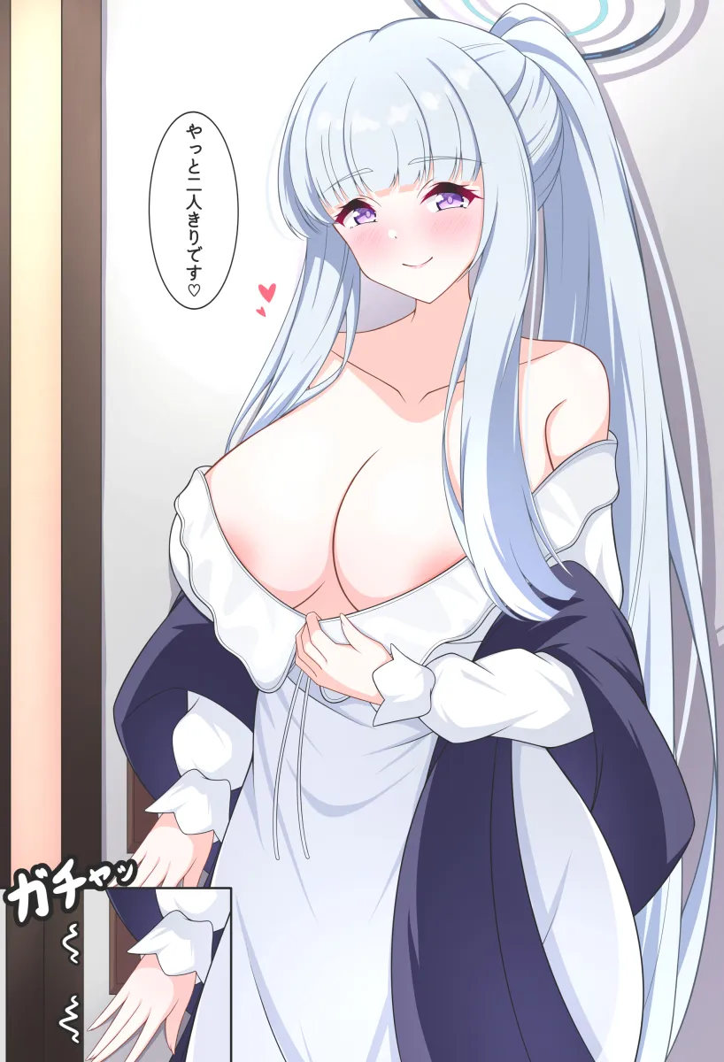 Noa (Blue Archive), Noa (Pajamas) (Blue Archive) by Mayuto Illust