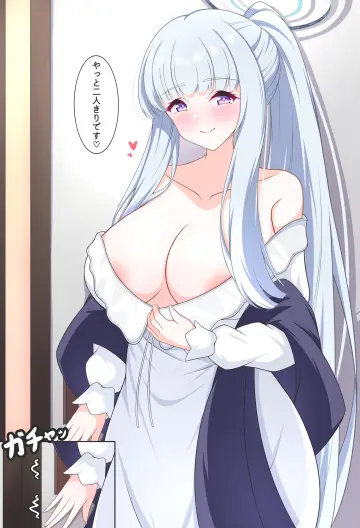 White Nightgown