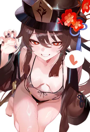 Hu Tao (Genshin Impact) rule 34