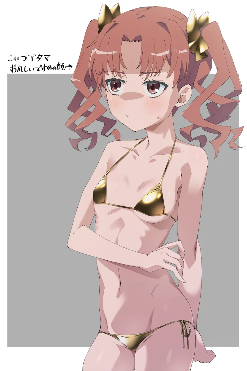 Shirai Kuroko by Hal-Bard