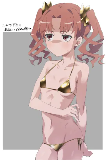 Gold Bow