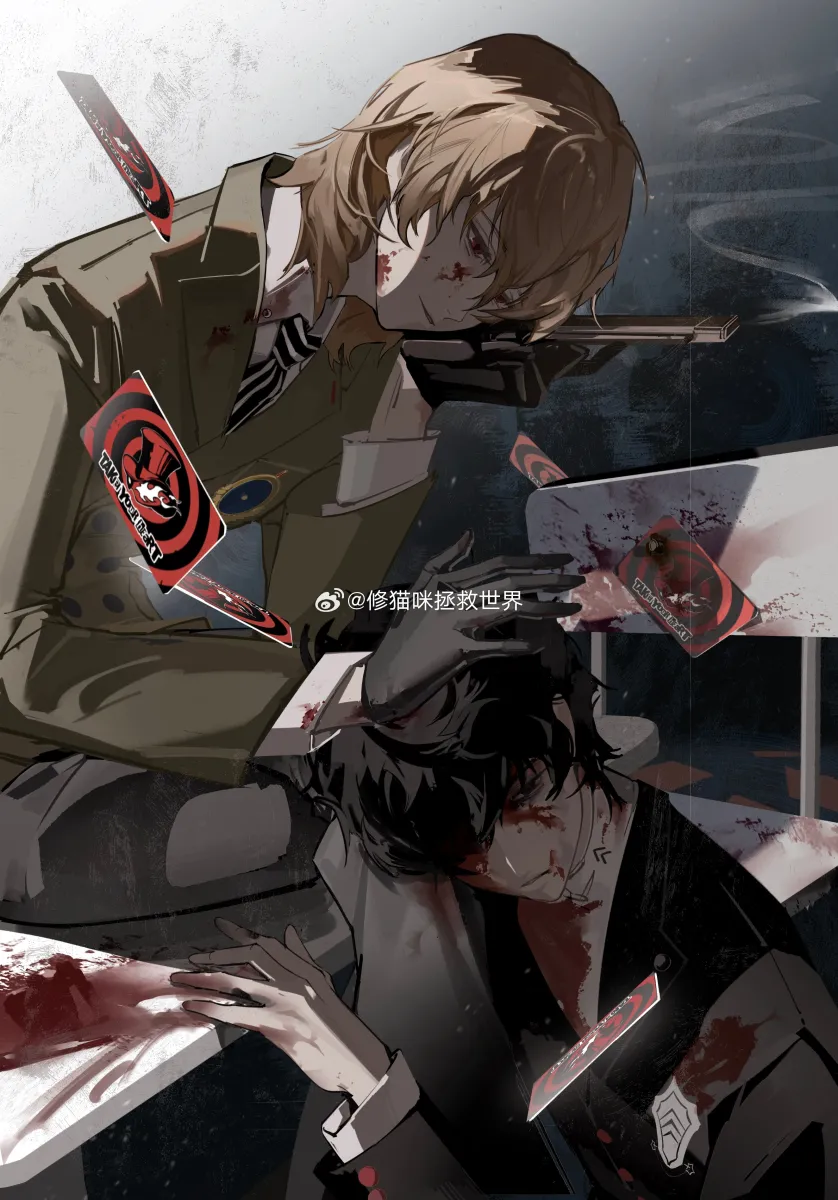 Amamiya Ren, Akechi Goro by Null 321