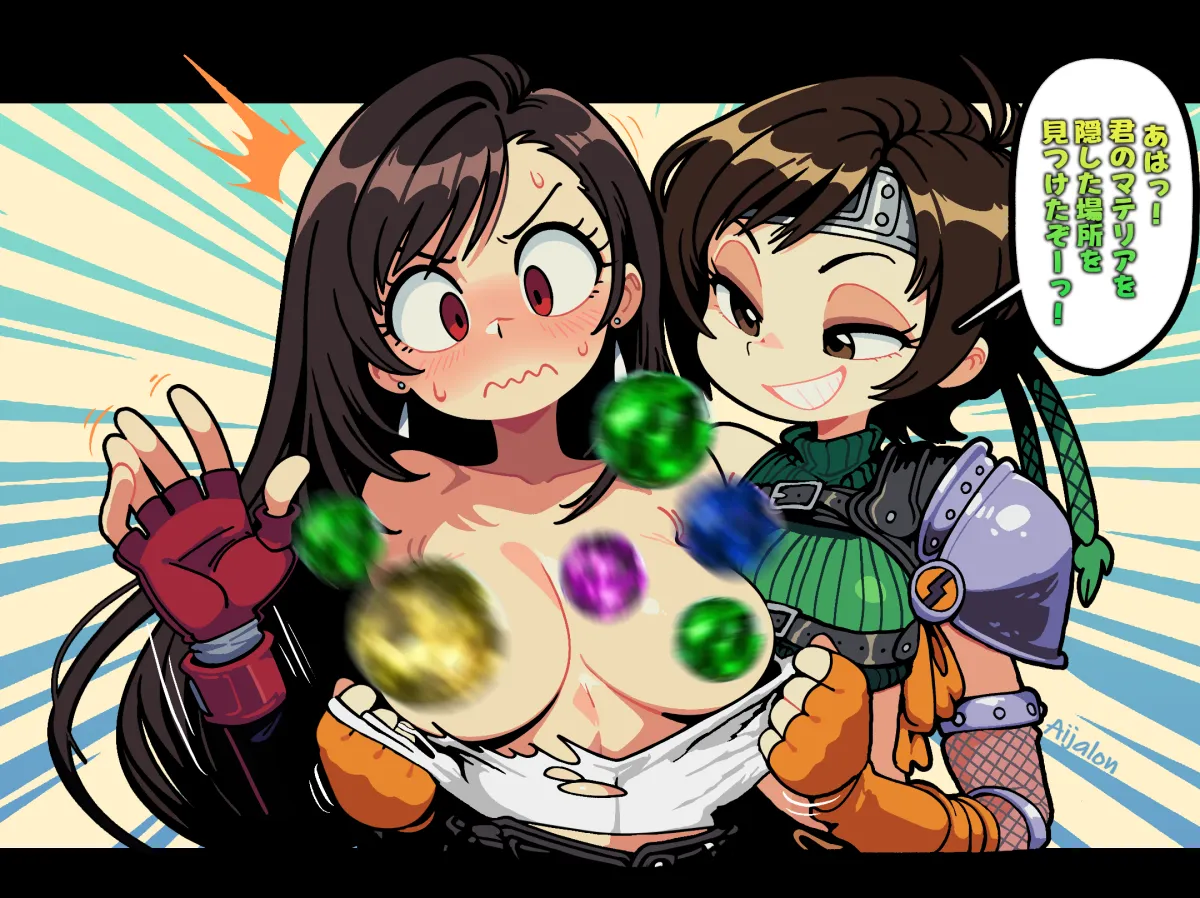 Tifa Lockhart, Yuffie Kisaragi by Aijalon