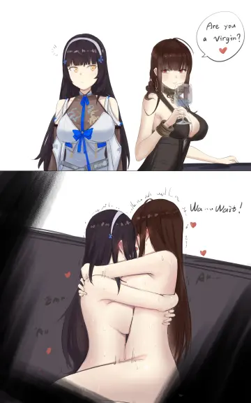 Daiyan (Girls' Frontline 2) rule 34