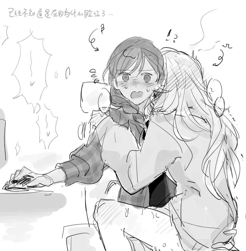 Elsa (Frozen), Anna (Frozen) by Que 517