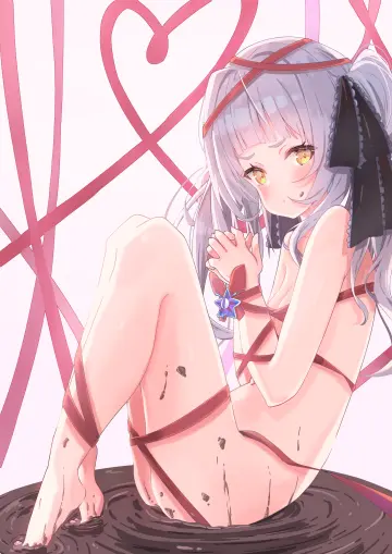 Frilled Ribbon