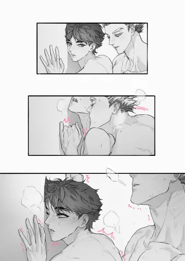 Male Focus