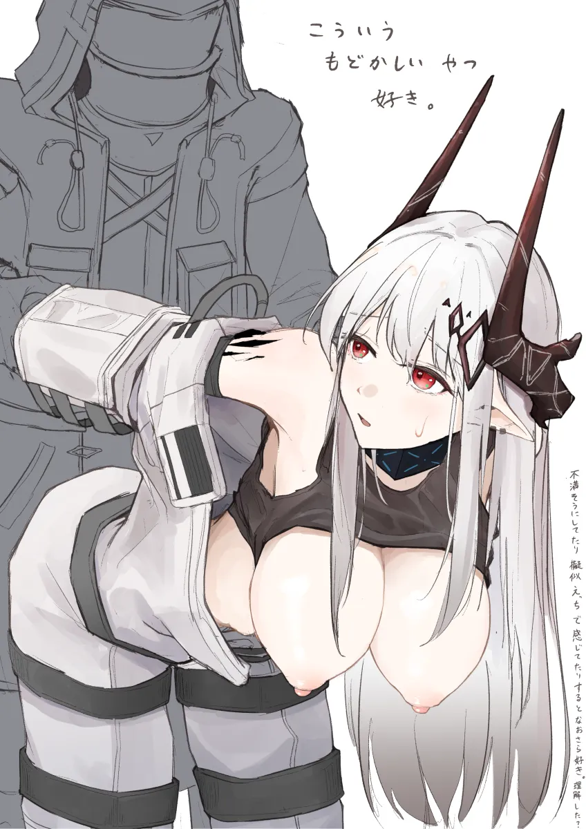 Doctor (Arknights), Mudrock (Arknights) by Illililli1226